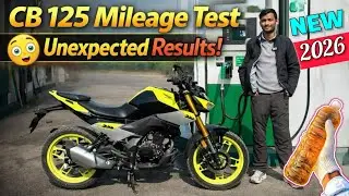 Honda CB Hornet 125 Mileage Test 🔥 Real World Result Shocking!
