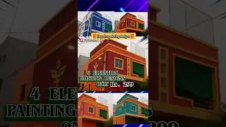 house painting colours outside | house colour paint | house colour | asian paints colour combination