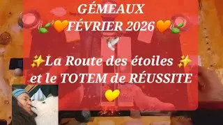G&Eacute;MEAUX F&Eacute;VRIER 2026 
