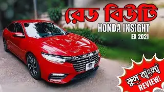 Get Ready to Drive the FUTURE with Honda Insight EX 2021 Review