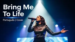 Evanescence - Bring Me to Life (Português | Cover)