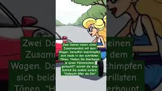 #lustigevideos #funny #witzeaufdeutsch #deutschlernen #witze #memes