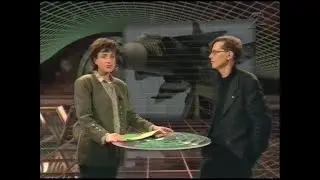 Nova (SVT 1997-02-17)