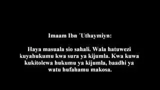 165- Kufunga Mlango Wa Takfiyr Kwa Viongozi - Imaam Ibn &acute;Uthaymiyn