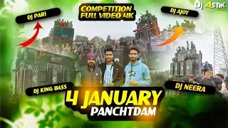 Dj  Sarzen Cabinet Vs Dj Shashi Cabinet Competition || 4 January Panchtdam  Full Video 🔥 