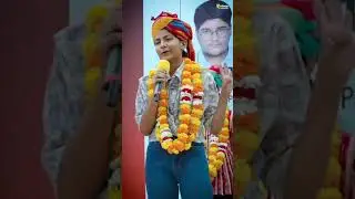 CLASS 12th SCIENCE TOPPERS INTERVIEW | rbse class 12th toper Prince school Sikar #motivation