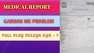 आज Medical जाने का पूरा सफर | Real Life Vlog | #trending #shorts #viral ||
