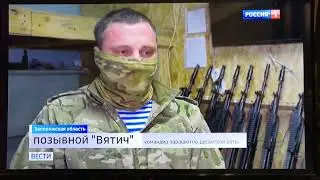 Как брали Степногорск