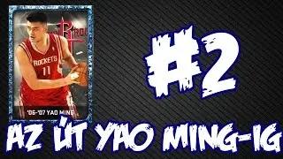 NBA 2K15 | Az út Yao Ming-ig #2