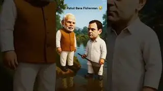 RAHUL BANA FISHERMAN #vairal #shorts  #politics #comedy #political #bjp #bsp #congress #party