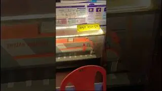 Beautiful Amrit Bharat Train Model Sonpur Mela Bihar Viral Video | #shorts #viralvideo #new #train
