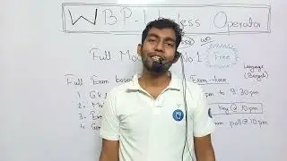 WBP Wireless Operator Full Mock Set