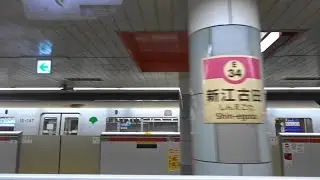 【車窓】都営大江戸線上り①光が丘～代々木