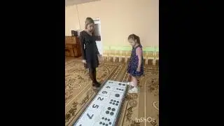 НЕЙРОИГРА. ПРОФИЛАКТИКА ДИСКАЛЬКУЛИИ
