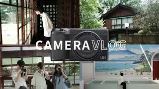 【RICOH GR IIIx】江戸 東京たてもの園で レトロを撮る 📷 ｜作例たくさん｜vlog｜ジブリの世界｜建築｜観光｜撮影会