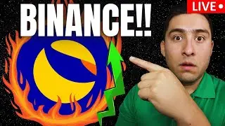 TERRA LUNA CLASSIC BINANCE НАЧИНАЕТСЯ НАКАЧКА!? LUNC LIVE