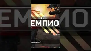Просто сотвори идеальное сочетание #apex #девушка #игры #shorts #gaming #apexpredator