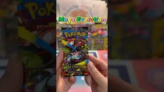 Unboxing Mega Evolution Pokemon MKEXTCG 2 #Pokemon #pokemoncards #pokemontcg #unboxing #tradingcards