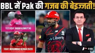 Pak Lost Great Fight Back l Agha Salman Storm 45 Runs in 12 Balls l Pak vs SL 3rd😱