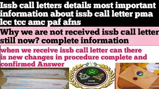 When we receive issb call letter//issb call letter kab mily ga//issb call letter details #issb #paf