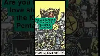 Are you in a love story? #kingofpentacles #tarotreadersofyoutube #tarotlesson #tarotteacher #fyp