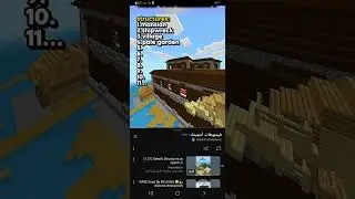 real or fake seeds in #minecraft