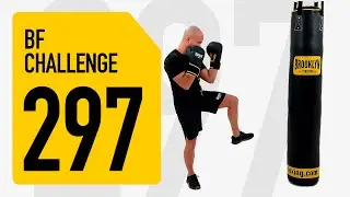 BF CHALLENGE 297