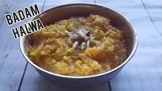 How to make Badam Halwa | Easy Halwa Recipe