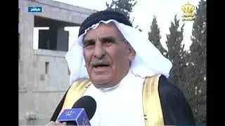 يوم جديد - جرش / تقرير ماجدة المعايطة عن بيت علي باشا الكايد في جرش
