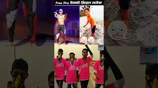 Free Fire Emote Hip Hop Bundle Real Life😱#freefire​#emote​#hiphop​#bundle​#reallife​#gaming​#shorts​
