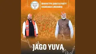 Jago Yuva