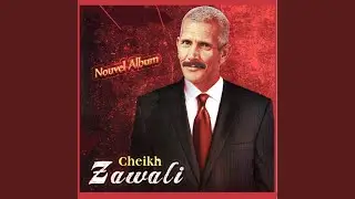 Drit el hob mazal