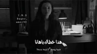 #13RW #هانا #كلاي #مشهد #حزين # #ثلاثة_عشر_سببا