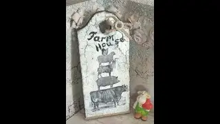 Кухонна дощечка. Farmhouse decor