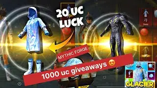 MYTHIC FORGE  CRATE OPENING BGMI | Glacier Set 😍 | UC Giveaway | 2.8 BGMI UPDATE #bgmi #pubg