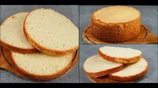 BASIC VANILLA SPONGE CAKE RECIPE | VANILLA SPONGE CAKE | WITHOUT OVEN | BIRTHDAY VANILLA SPONGE CAKE