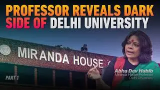This video explains why Indian universities are losing their charm.