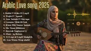 Halal Love 💕 Beautiful Arabic Love Songs for the Soul