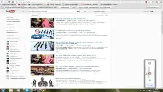 Do The Harlem Shake - YouTube Trick