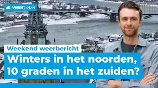 Noorden blijft winters, in het zuiden zeer zacht? | Weerbericht