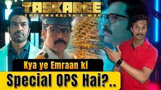 Taskaree Netflix Trailer Review | Emraan Hashmi | Neeraj Pandey | Netflix | #trailer #content 