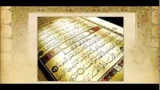 Tafsiirka Surah 66 At-Taxriim ۞ Sh. Maxamed Cabdi Umal