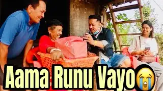 Mother’s Day Ma Aama Runu Vayo😭😿😹| (Surprise)Ayush station(Hetuda Surprise)