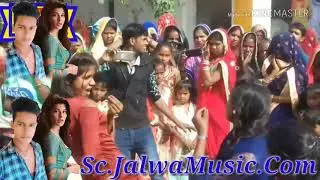 Dehati Hot  Dance Video (ScJalwaMusic.Com)