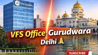 Shivaji Stadium Delhi & VFS Global | Visa Biometrics|#delhincr##youtube #youtubeshorts #ssrvloguk13 
