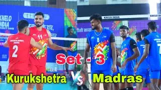 Fighting Match 🔥Madras Vs Kurukshetra University | Set - 3 | Khelo India University Games 2025 