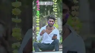 होली बेवफाई शायरी। holi sad 😭 shayari। bhojpuri shayari। #2023 #bhojpurishayari #holi