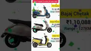 Best Electric Scooty in India 2025 ⚡ | Top E-Scooters with Price, Range#BestEScooty2025