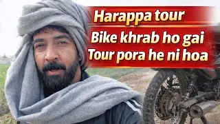 Harappa Tour But Boat Zaleel Howy Bike khrab ho gai #vlog #village #villagevlog 