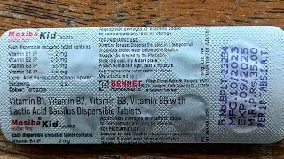 MOSIBA KID DISPERSIBLE UNCOATED TABLE FOR PAEDIATRIC USE ONLY, USE DOSE SIDE EFFECTS BENGALI REVIEW.